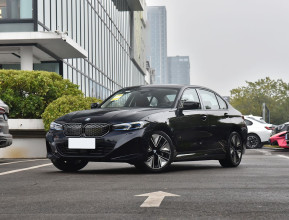 BMW i3 Top 2025 | bex-auto.md