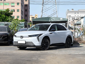 Honda e:NS2 Basic 2024 | bex-auto.md